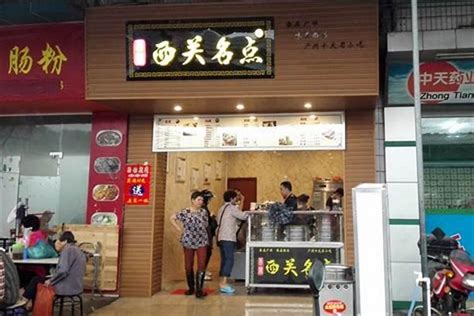 创意满分！早点小吃名字大全，让你的早餐店大放异彩