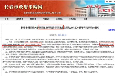 如何取消活动行报名:一份全面指南