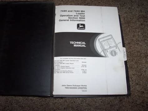 装载机操作考试