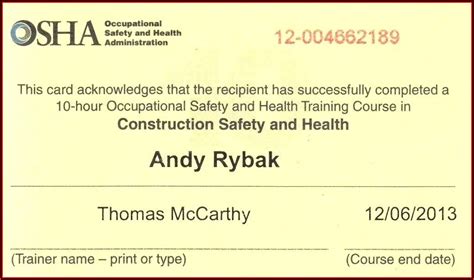 铲车证报名指南：流程、费用与备考策略