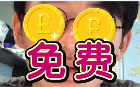 健康管理师培训全解析：学什么课程才能成为专业人士？