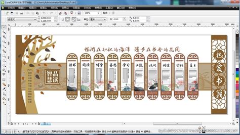 翰林雕刻培训学校:雕刻艺术的摇篮