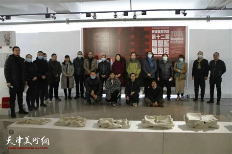 雕塑系怎么考：藝術(shù)生的備考指南與家長須知