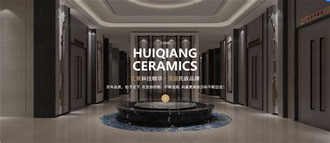 揭秘陶瓷品牌十大排名：为您的家居选择瓷器