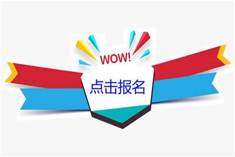 如何考取瓷砖工证:家长和学员必读指南