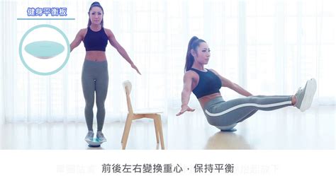 揭秘Y美体:塑造完美身形的秘诀