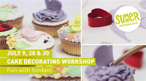 裱花 经验 工作坊