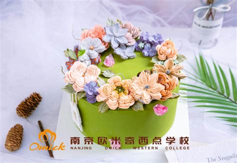 探索甜蜜艺术：全面了解裱花课程