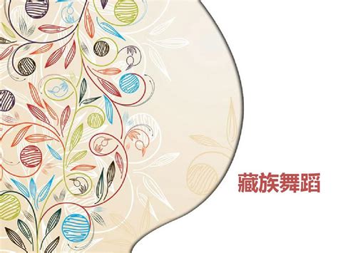 如何为舞蹈小组取一个响亮的名字:创意与灵感