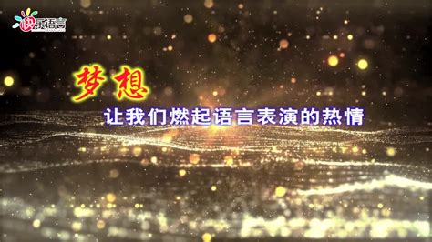 如何選擇合適的表演課程：安卓游戲中的互動(dòng)學(xué)習(xí)