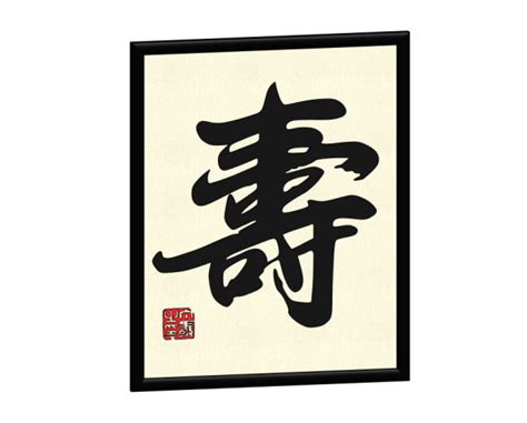 如何开办书法培训班：必备手续和准备指南