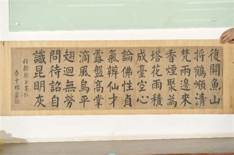 探索吴殿邦书法艺术：家长和学员必读的鉴赏指南