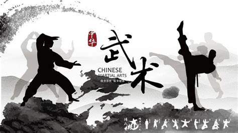 如何选择适合孩子的武术视频教程