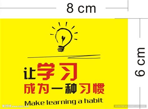 学霸都是记忆力强的人吗？揭秘学霸的学习秘诀