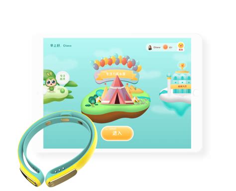 提升孩子专注力：发现专注力训练的优质培训机构