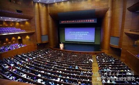 2023年冬令营报名通知：抓住机会，让孩子的假期更有意义！
