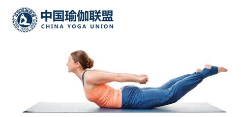 如何考取瑜伽教练证：一步步指南