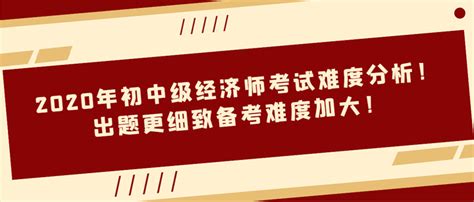 预科班考试难度详解：为学员和家长提供全面指南
