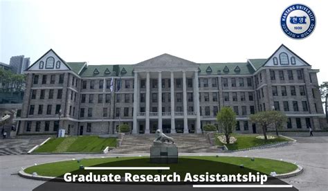 韩国硕士留学全攻略：了解留学年限与规划建议