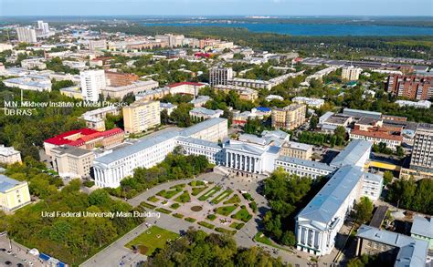 乌拉尔联邦大学留学认证全解析：能中留服认证的重要性与流程