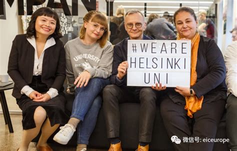 芬兰留学硕士指南：开启北欧教育之旅