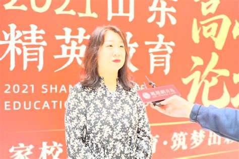 了解国际初中报名费：为您的孩子选择教育路径