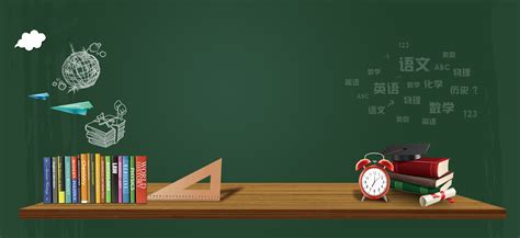 背景提升是什么意思？揭秘学员和家长必知的教育策略