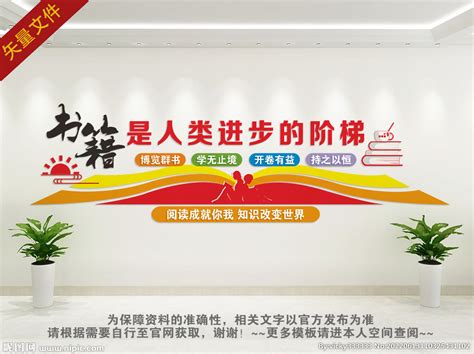 专升本的价值解析：为什么选择专升本对学员和家长都有益？