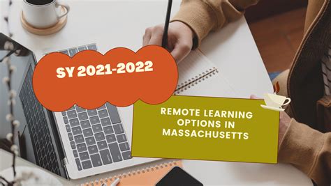 远程高起本解析：开启学习新模式，助力学员和家长理解远程教育新趋势