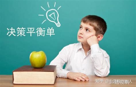 统招、成考、自考、远程、电大：解析不同高等教育途径的选择