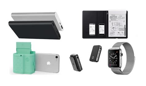 必要的技术设备