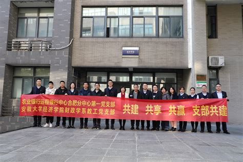 如何成为远程银行中心的专业英才：家长和学员的指南