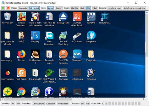 如何选择合适的远程电脑主机:家长和学员的指南