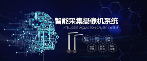 远程电脑考试中的监控疑问：开启摄像头能否发现作弊行为？