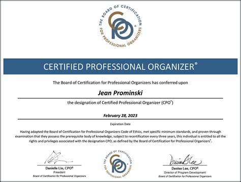 整理收纳师资格证考试：开启您的专业收纳之旅