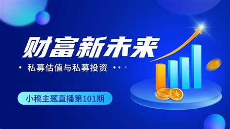 如何选择的收纳管理师课程视频：家长和学员指南