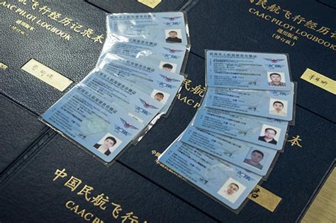 如何解决无人机报名时身份证号输错问题：一位家长的指南