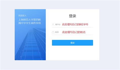 如何选择适合学生的竞赛网课？家长和学员必读指南
