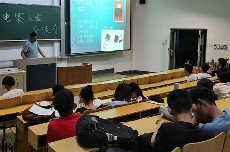 如何选择高中竞赛培训班:家长和学生的指南