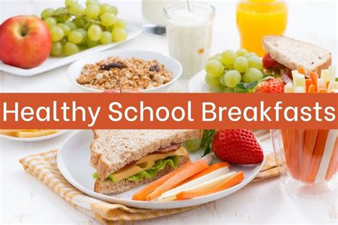 健康减肥：学校食堂的早餐食谱指南