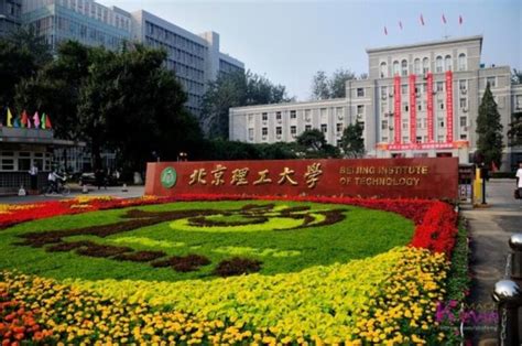 北京服装学院培训中心：培养时尚梦想的摇篮