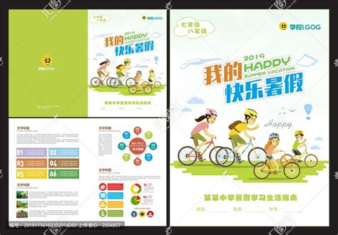 如何备考艺术概论：家长和学员的指南