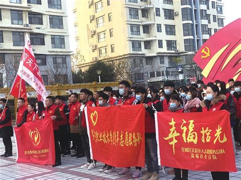 全国志愿服务信息系统：连接志愿者与服务机会