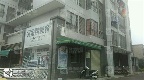 如何选择志愿规划机构：家长和学员必读指南