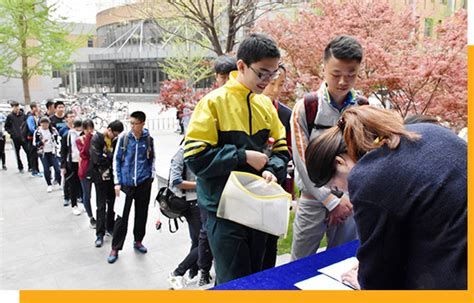 北京外国语大学22国际本科项目：开启全球化教育之门