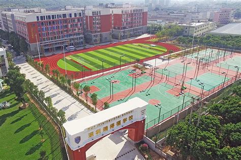 深圳的大学国际学院招生全指南：开启您孩子的世界级教育之旅