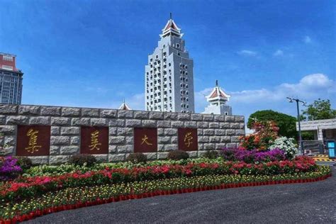 国际本科2+2项目：开启全球教育之门