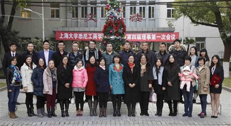 如何选择悉尼工商学院：家长和学员必读指南
