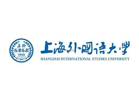 上外3+1项目招生简章：开启国际化教育新篇章