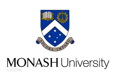 如何成功申请澳洲莫纳什大学本科：实用指南